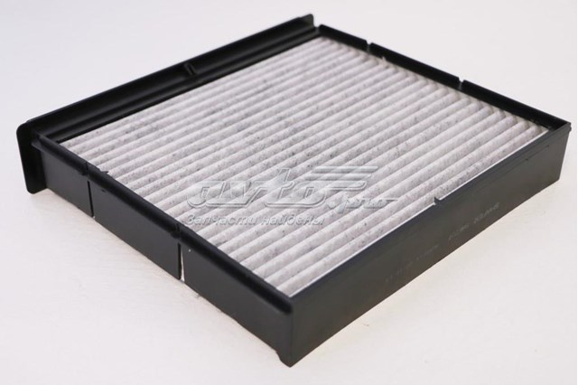 Filtro de cabina Shafer SAK227 precio, desde 12,94 EUR