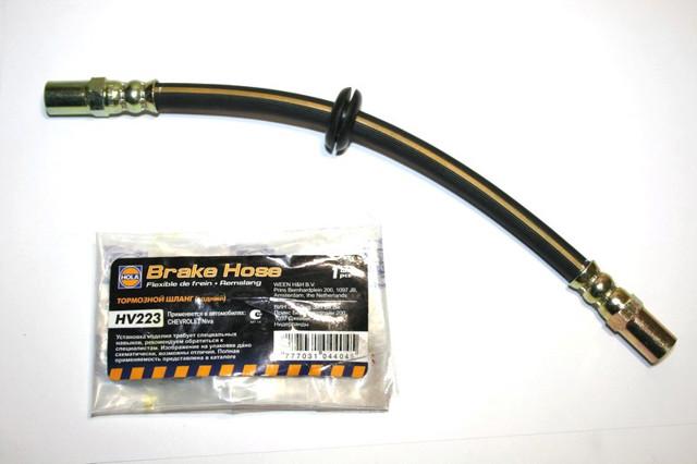 21233506085 Lada tubo flexible de frenos trasero