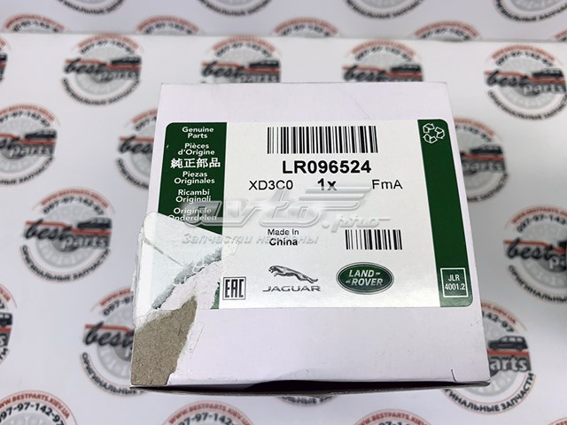 LR025306 Land Rover Filtro aceite