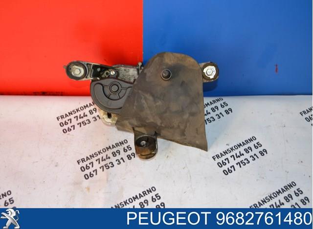 Comprar 9682761480 Peugeot/Citroen 