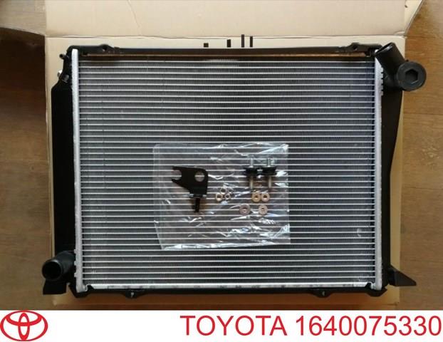 1640075370 Toyota radiador refrigeración del motor