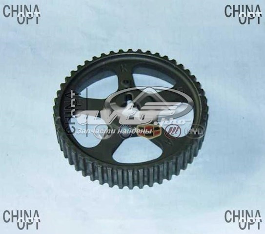 Engranaje árbol de levas para Geely CK I 