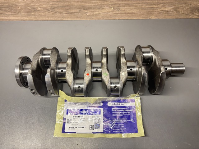Comprar MTS0857 Motus Cigüeñal