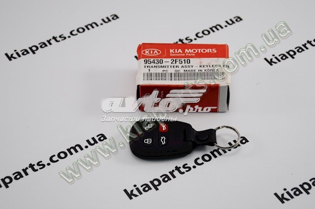 575122E000 Hyundai/Kia