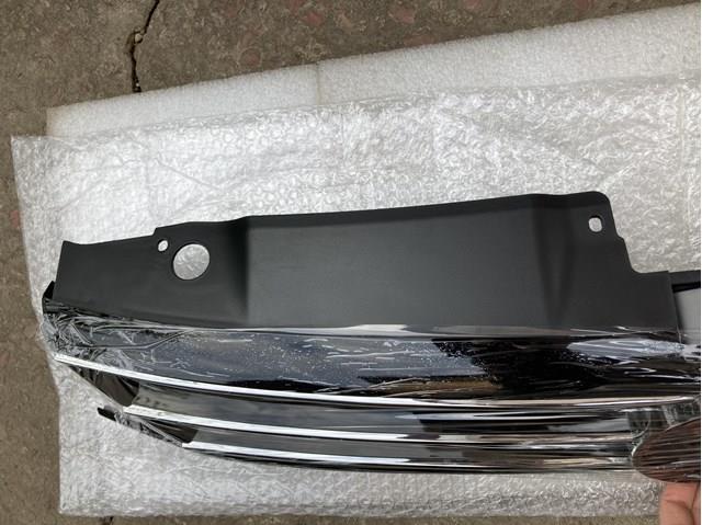 Rejilla delantera Signeda PVW07058GA precio, desde 73,27 EUR