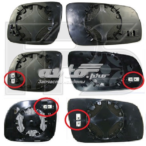 Cristal de espejo retrovisor derecho FPS FP6404M58 precio, desde 13,46 EUR
