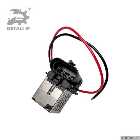 Ventilador del motor DF13140 Detali IF