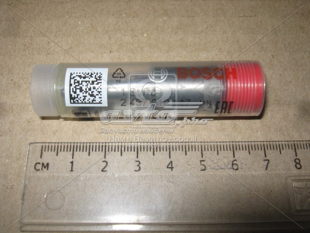 Inyector 2437010117 Bosch