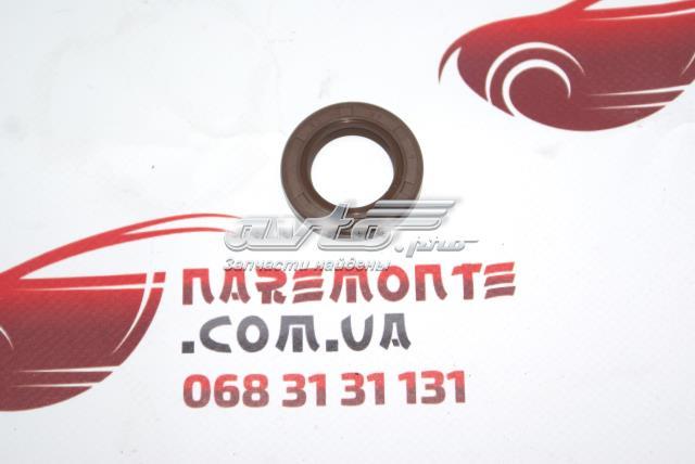 3170103002 Geely anillo reten caja de cambios