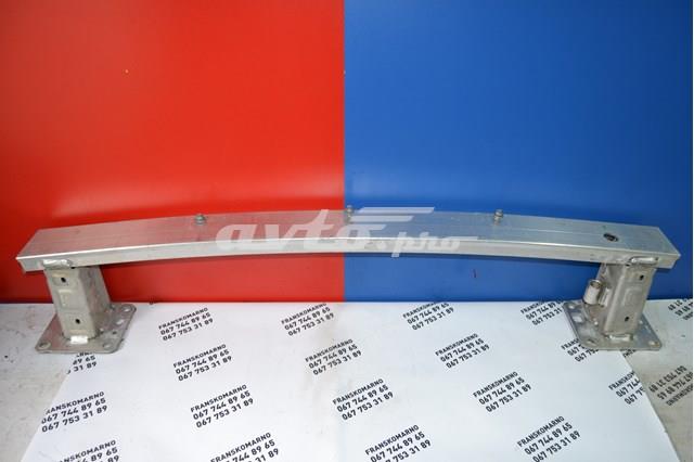 Refuerzo de parachoques trasero Peugeot/Citroen 9675941980 precio, desde 81,31 EUR