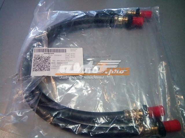 A0024206948 Mercedes 