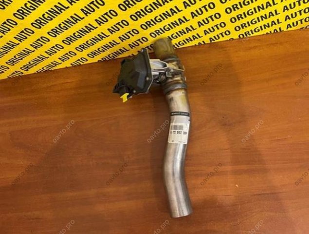 Comprar 147259236R Renault (RVI) 