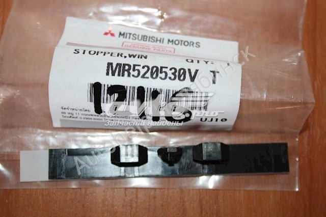 MMR520530 Mitsubishi