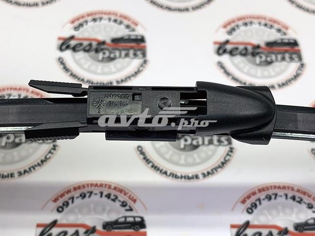 Comprar LR070691 Land Rover 