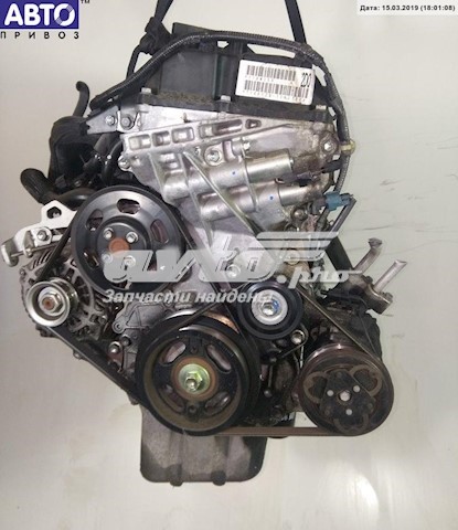 Motor completo K12B Opel