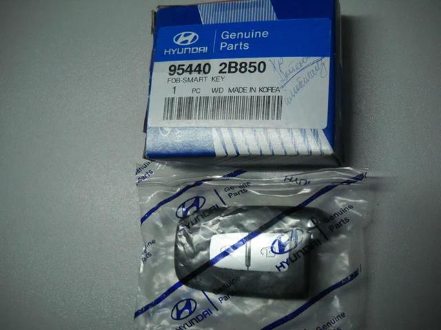  Hyundai/Kia 954402B850 precio, desde 181,26 EUR