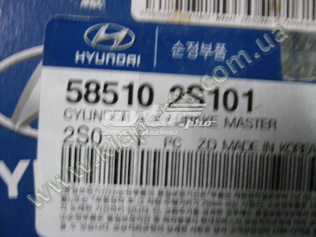 585102S101 Hyundai/Kia bomba de freno