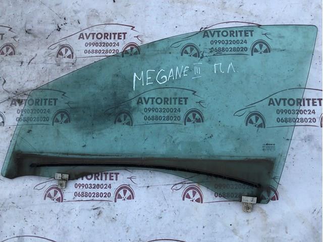 Comprar 43R001142 Renault (RVI) 