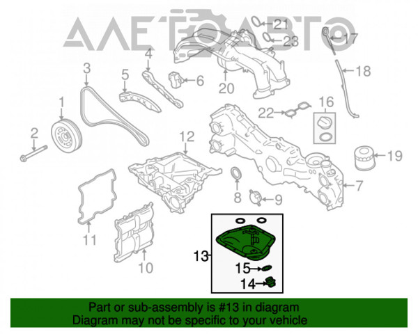 11109AA253 Subaru