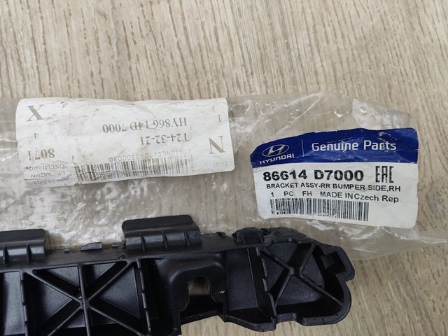 86616D7000 Hyundai/Kia 