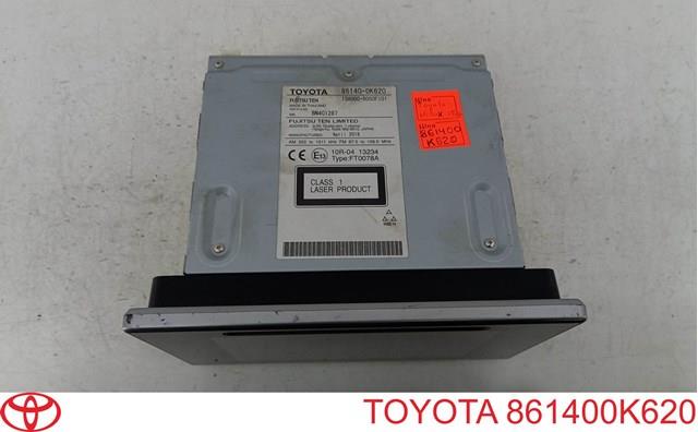 Pantalla multifuncion para Toyota Hilux  GUN12, GUN13