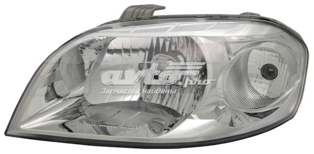 Faro Depo/Loro/Abakus 2351104LMLDEM precio, desde 82,76 EUR