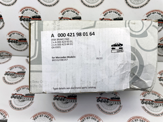Comprar A000421980164 Mercedes Pastillas de freno traseras