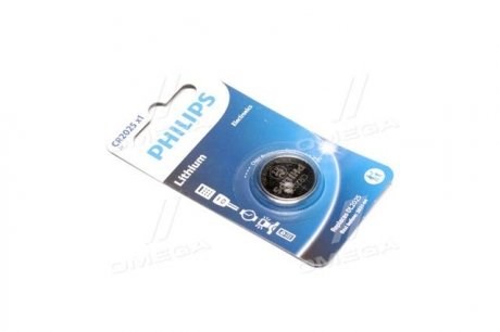 Lámpara Philips CR202501B