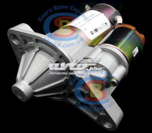 Motor de arranque S123708110BA Chery