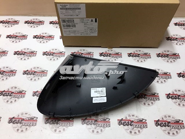 95873153800G2X Porsche superposicion(cubierta De Espejo Retrovisor Derecho)