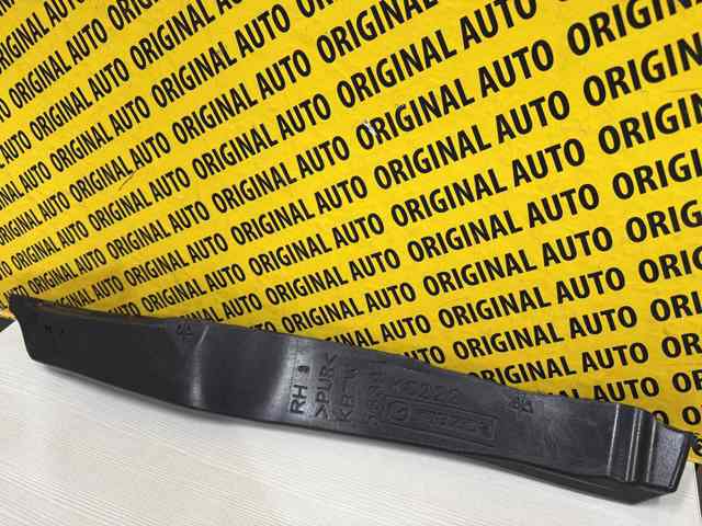 Comprar KB7W56391 Mazda Sellado de guardabarros