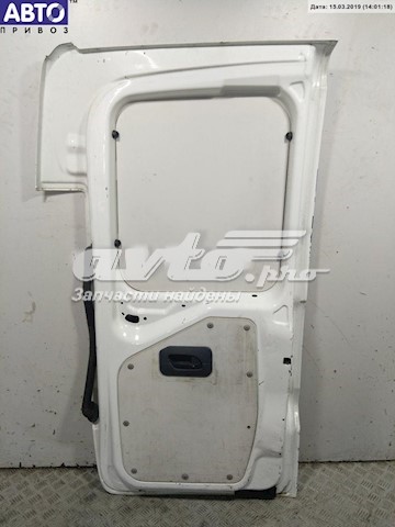  1400428188 Fiat/Alfa/Lancia