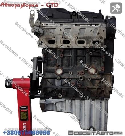 CKTC VAG Motor completo