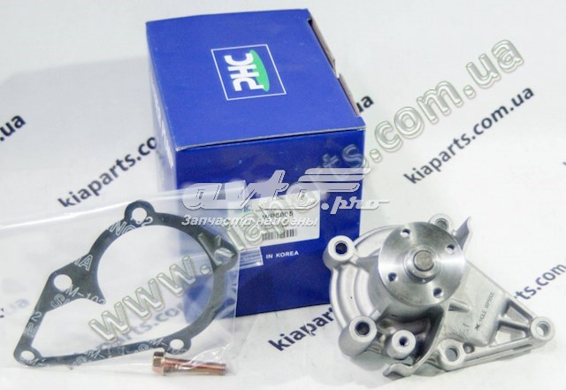 Bombeadora de agua VALEO WP5005 precio, desde 51,68 EUR