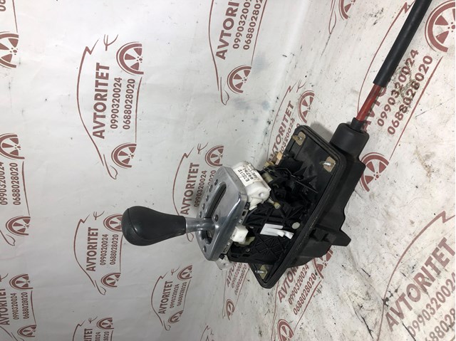 Comprar 8E1713111R VAG 