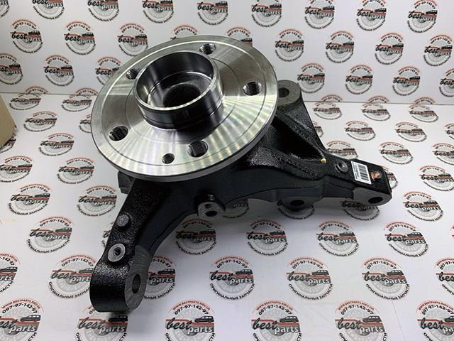 Mangueta delantera derecha A4473300720 Mercedes