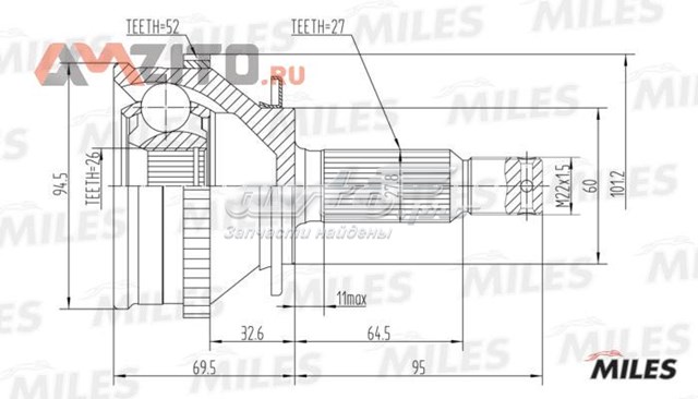 GA20171 Miles junta homocinética exterior delantera izquierda