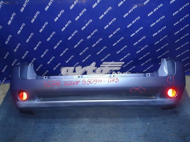 Defensa trasero para Honda HR-V  GH