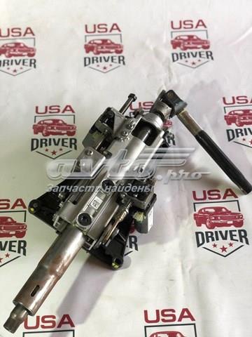 Columna de volante para Tesla Model X  