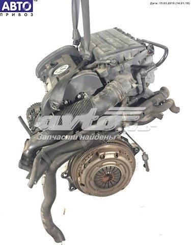 BUD VAG Motor completo