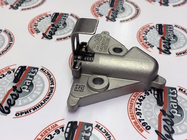 LR138833 Land Rover Tensor de cadena de distribución