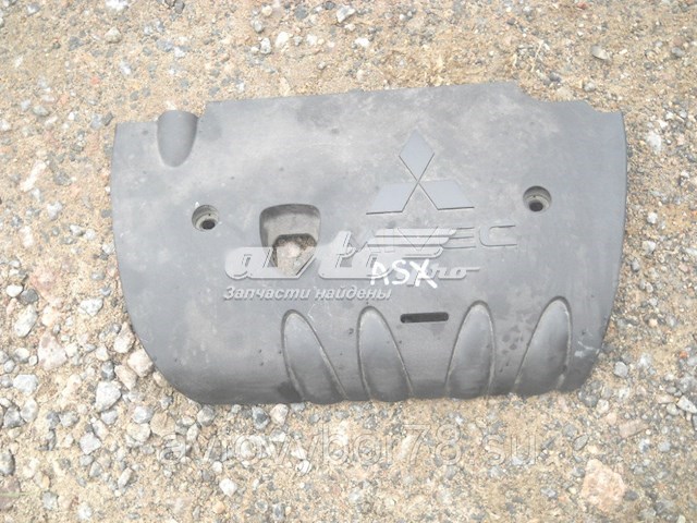 Tapa del motor decorativa Mitsubishi Outlander XL (CWW)