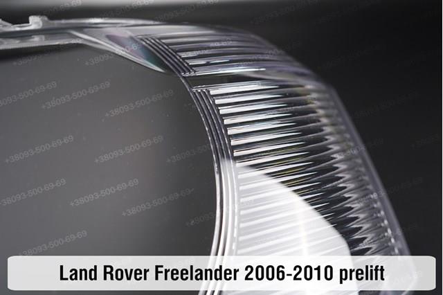 Faro izquierdo XBC000310 Land Rover