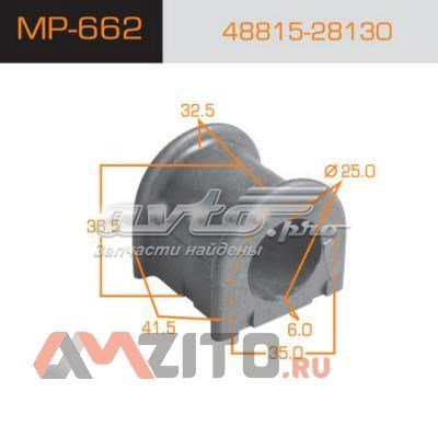 MP662 Masuma casquillo de barra estabilizadora delantera