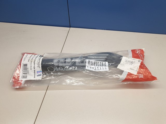 254111R150 Hyundai/Kia Manguera superior del radiador