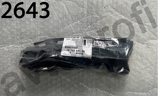 Comprar 1612383180 Peugeot/Citroen 