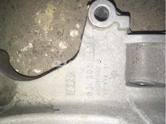 Comprar 03L903143L VAG 