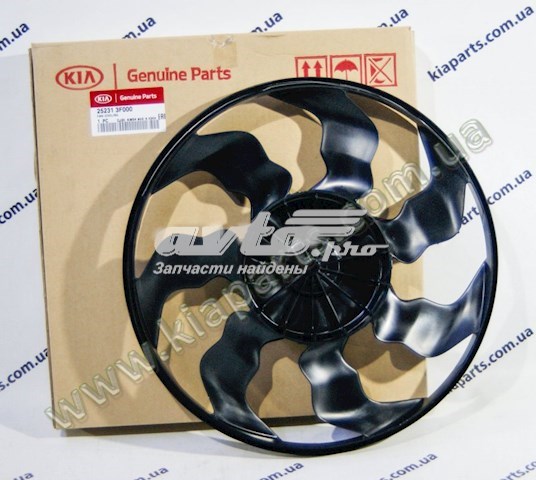 252313F000 Hyundai/Kia rodete ventilador, refrigeración de motor