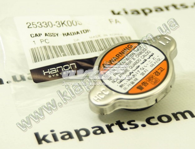 Tapa de radiador (tapón) HCC 253303K000 precio, desde 4,90 EUR