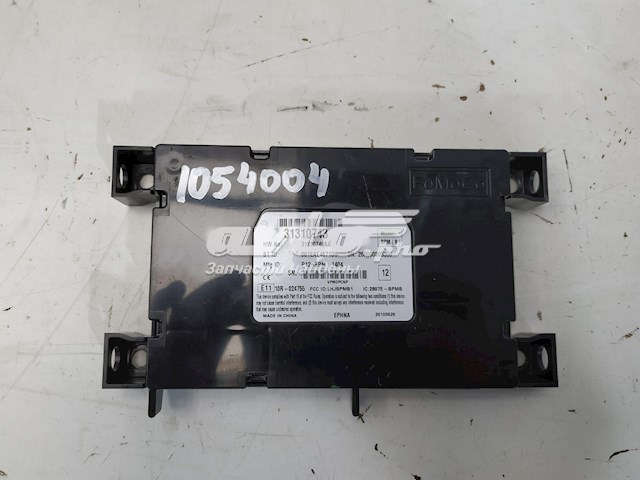 Comprar 31310743 Volvo 